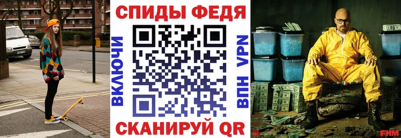 наркотики  Нижняя Тура  гидра рабочий сайт  АМФЕТАМИН Premium 