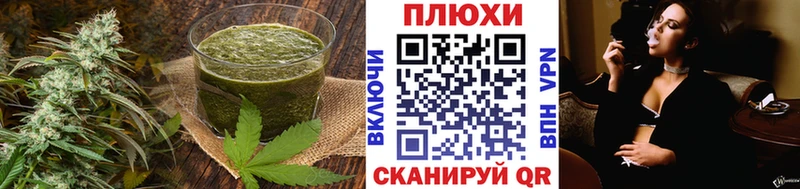 дарнет шоп  Нижняя Тура  ОМГ ОМГ tor  Еда ТГК конопля 
