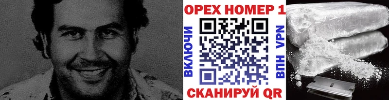 Cocaine Перу  кракен сайт  это Telegram  Нижняя Тура 