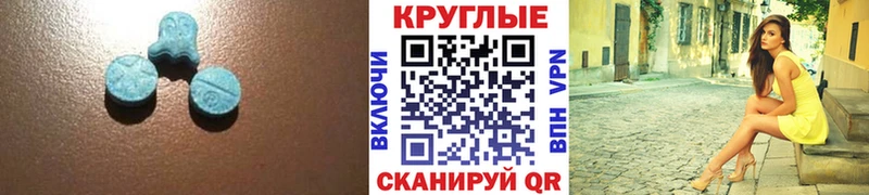 Экстази TESLA  Нижняя Тура 
