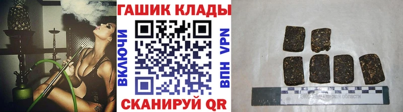 Гашиш Cannabis Нижняя Тура