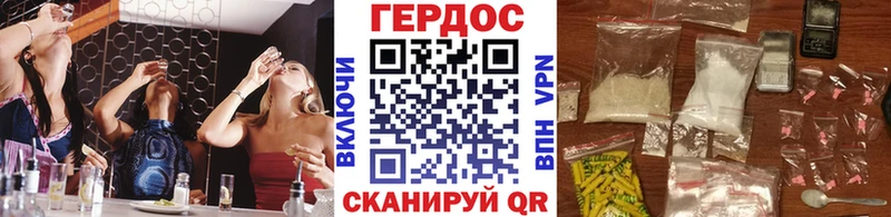 ГЕРОИН хмурый  где можно купить наркотик  Нижняя Тура 
