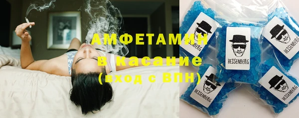 кокс Новокубанск