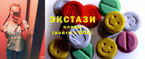 гашик Нефтекумск