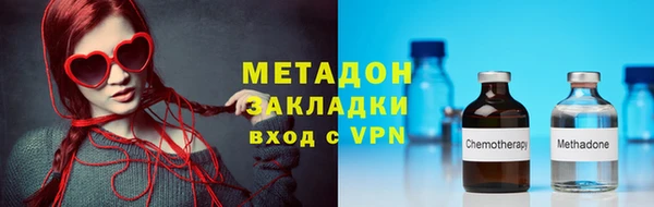 гашик Нефтекумск
