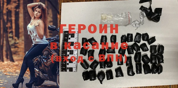 кокс Новокубанск