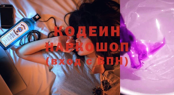 spice Нефтегорск