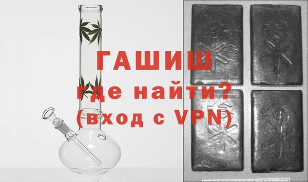 соль ск Нея