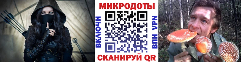 ОМГ ОМГ ссылки  Нижняя Тура  Галлюциногенные грибы мухоморы  дарнет шоп 