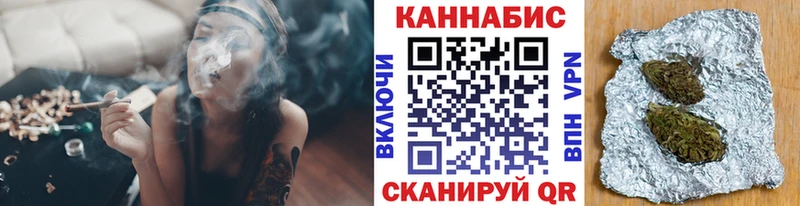 купить наркотик  Нижняя Тура  МАРИХУАНА ГИДРОПОН 