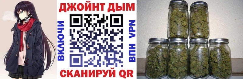 Бошки марихуана OG Kush Нижняя Тура